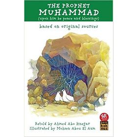 The Prophet Muhammad Kaknüs Yayınları