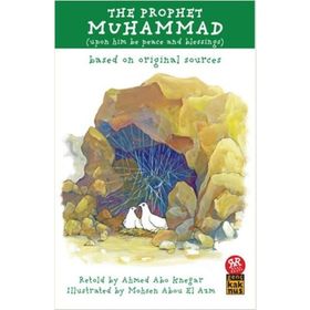 The Prophet Muhammad Kaknüs Yayınları
