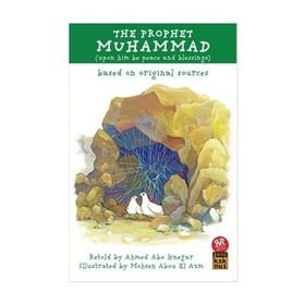 The Prophet Muhammad Kaknüs Yayınları