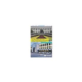 The Public Library Services in Turkey And Bulgaria in The Transition Process To Information Society - Ahmet Altay