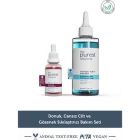 The Purest Solutions 200 + 30 ml Siyah Nokta Önleyici ve Gözenek Sıkılaştırıcı Bakım Seti