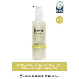 The Purest Solutions Postbiyotik İçerikli Multifonksiyonel 150 ml Arındırıcı Temizleme Yağı