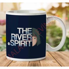 The River Spirit Haku Spirited Away Baskılı Kupa