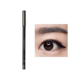 The Saem Saemmul Wood Eyebrow Gray Brown Doğal Görünüm Sunan Kaş Kalemi