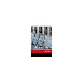 The Secret History Of The Court Of Justinian Procopius-Platanus Publishing