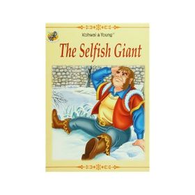 The Selfish Giant - Lynn Mott Bob Williams