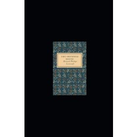 The Shunned House - H.P. Lovecraft