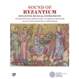 The Sound Of Byzantium - Nikos Maliaras