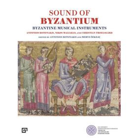The Sound Of Byzantium - Nikos Maliaras