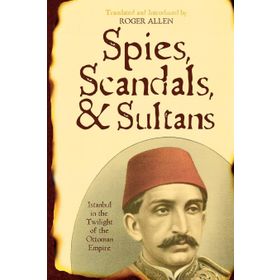 The Sultans Of The Ottoman Empire - Raşit Gündoğdu