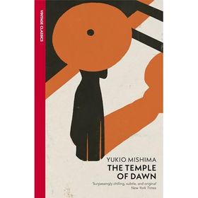 The Temple Of Dawn - Yukio Mishima