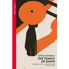The Temple Of Dawn - Yukio Mishima