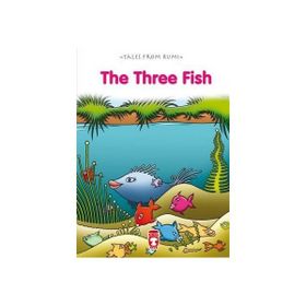 The Three Fish - Nefise Atçakarlar