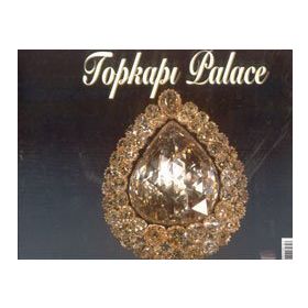The Topkapi Palace - İlhan Akşit