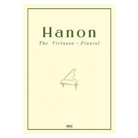 The Virtuoso Pianist-Gece Kitaplığı