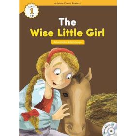 The Wise Little Girl +Hybrid CD eCR Level 1 - Alexander Afanasyev
