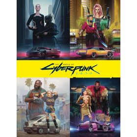 The World Of Cyberpunk 2077 Marcin Batylda