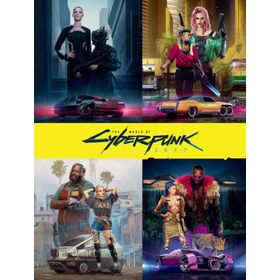 The World Of Cyberpunk 2077 Marcin Batylda