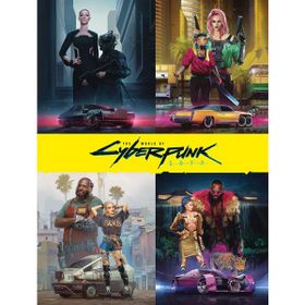 The World Of Cyberpunk 2077 Marcin Batylda