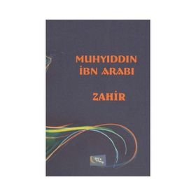 The Zahir - Paulo Coelho
