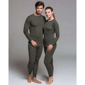 Thermoform Active Haki Unisex Termal İçlik