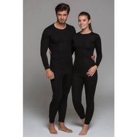 Thermoform Heavy Siyah Unisex Termal İçlik