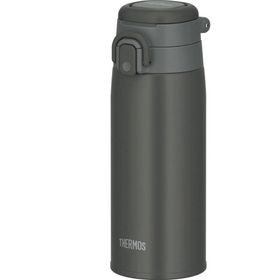 Thermos 023579 Dark Gray JOS-550 Ultralight Mug
