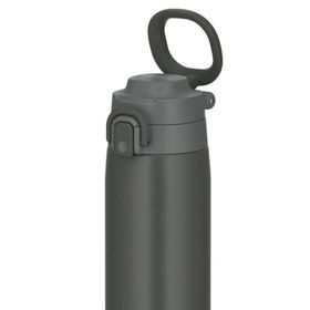 Thermos 023579 Dark Gray JOS-550 Ultralight Mug