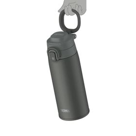 Thermos 023579 Dark Gray JOS-550 Ultralight Mug