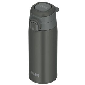 Thermos 023579 Dark Gray JOS-550 Ultralight Mug