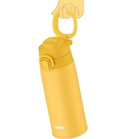 Thermos 023584 JOS-550 Yellow Ultralight Mug