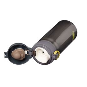 Thermos 198461 JNL Charcoal 0.35 lt Ultralight Mug