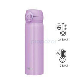 Thermos 198496 JNL-500 0.50 lt Lavender Ultralight Mug