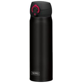 Thermos 199380 JNL 0,60 lt Deep Black W Red Ultralight Mug