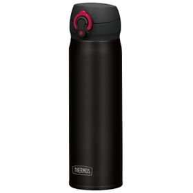 Thermos 199380 JNL 0,60 lt Deep Black W Red Ultralight Mug
