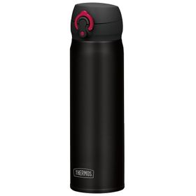 Thermos 199380 JNL 0,60 lt Deep Black W Red Ultralight Mug