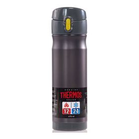 Thermos Çelik Mug Termos 470ml. Mat Siyah