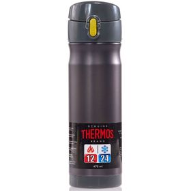 Thermos Çelik Mug Termos 470ml. Mat Siyah