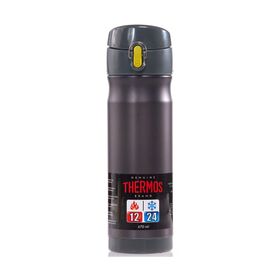 Thermos Çelik Mug Termos 470ml. Mat Siyah