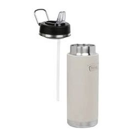 Thermos Icon Serisi 0.94 lt Krem Pipetli Termos