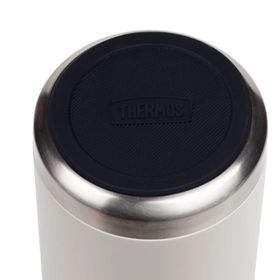 Thermos Icon Serisi 0.94 lt Sandstone Pipetli Termos