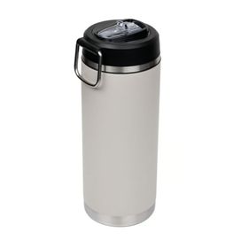 Thermos Icon Serisi Straw SandStone 0.94 lt Pipetli Termos