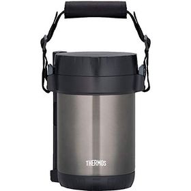 Thermos JBG-1800 Gümüş 3 Bölmeli Yemek Termosu