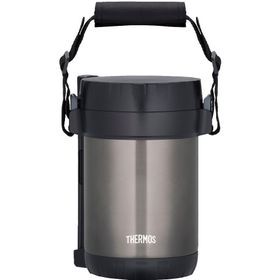 Thermos JBG-1800 Gümüş 3 Bölmeli Yemek Termosu