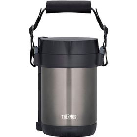 Thermos JBG-1800 Gümüş 3 Bölmeli Yemek Termosu