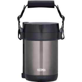 Thermos JBG-1800 Gümüş 3 Bölmeli Yemek Termosu