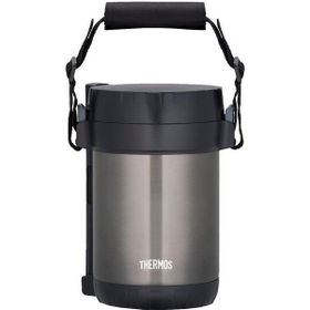 Thermos JBG-1800 Gümüş 3 Bölmeli Yemek Termosu