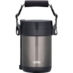Thermos JBG-1800 Gümüş 3 Bölmeli Yemek Termosu