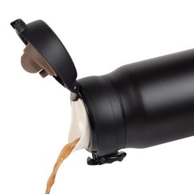 Thermos JNL-350 0.35 lt Ultralight Deep Black Mug