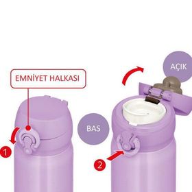 Thermos JNL-350 0.35 lt Ultralight Lavender Mug